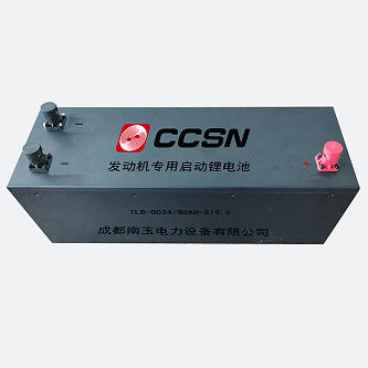 comprar CCSN Batería de litio de arranque dedicada para motor online manufacture
