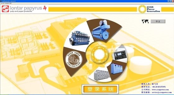 comprar Solución de seguimiento y monitoreo del conjunto de generadores en tiempo real Monitoreo remoto del generador diesel online manufacture