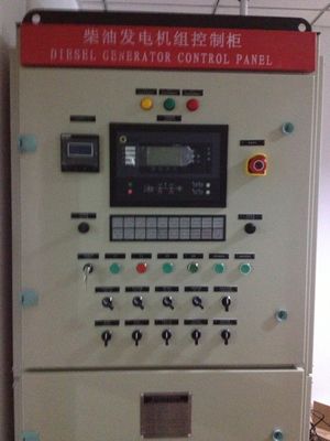 comprar Satisfacer de manera eficiente las necesidades de los clientes con instalaciones auxiliares online manufacture
