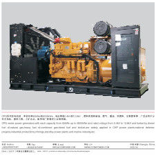 Conjunto de generadores diésel CCSN de 50 kW a 9000 kW