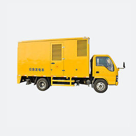 El conjunto de generadores diésel móviles de remolque CCSN 100KW/125KVA