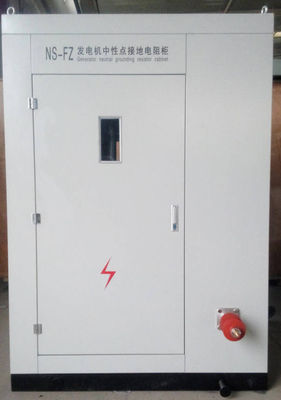 Cabinet de resistencias de puesta a tierra de puntos neutros de la red eléctrica para soluciones de infraestructura eléctrica