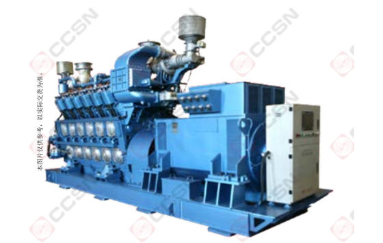 CPG1548F1_NY12V240-G129 Conjunto de generadores diésel de 1500 kW